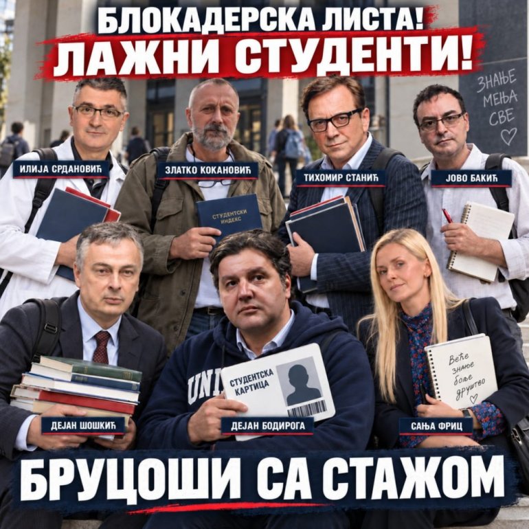 фото: принтскрин