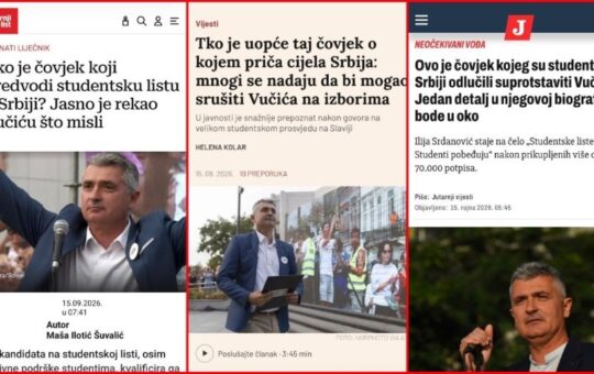 фото: принтскрин