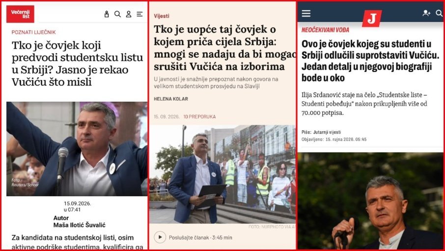 фото: принтскрин
