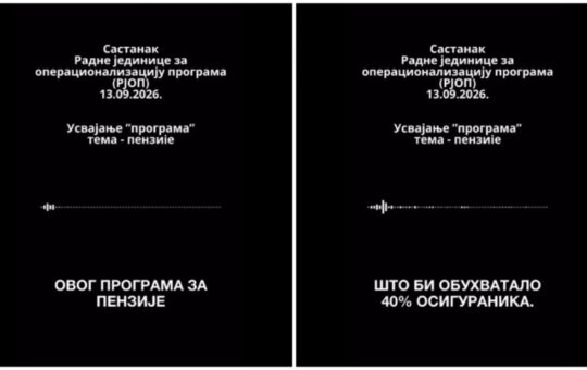 фото: принтскрин