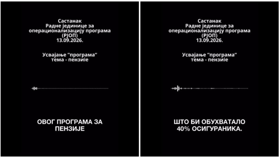 фото: принтскрин