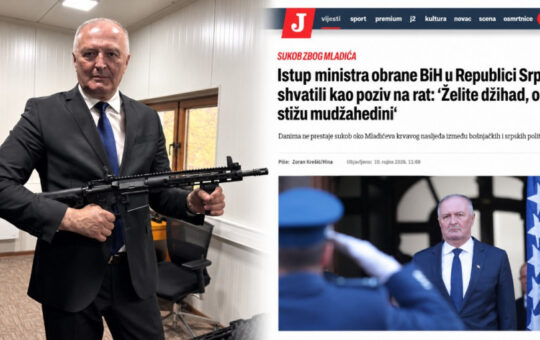 фото: принтскрин