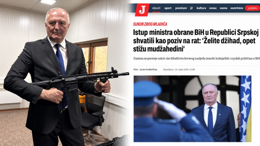 фото: принтскрин