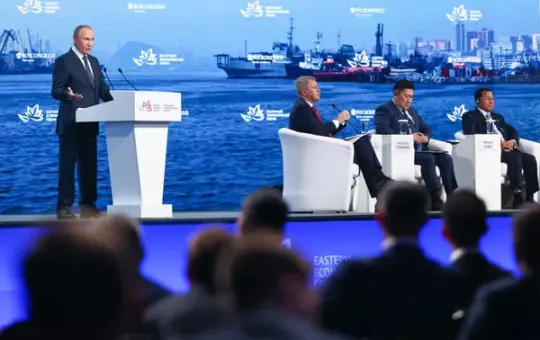 Источни економски форум-2026: Међународно присуство је важније од самог броја учесника