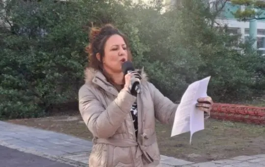 блокадерка