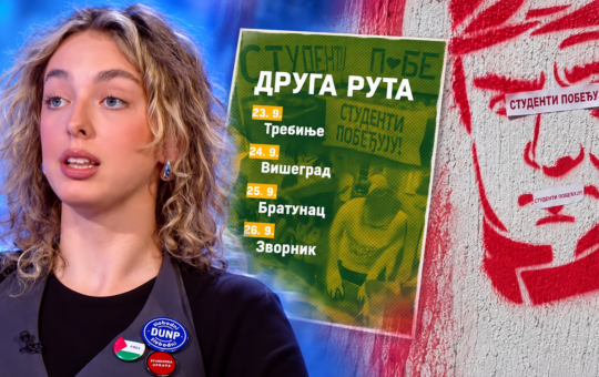Како је преко ноћи пропала помпезно најављивана блокадерска турнеја по Републици Српској