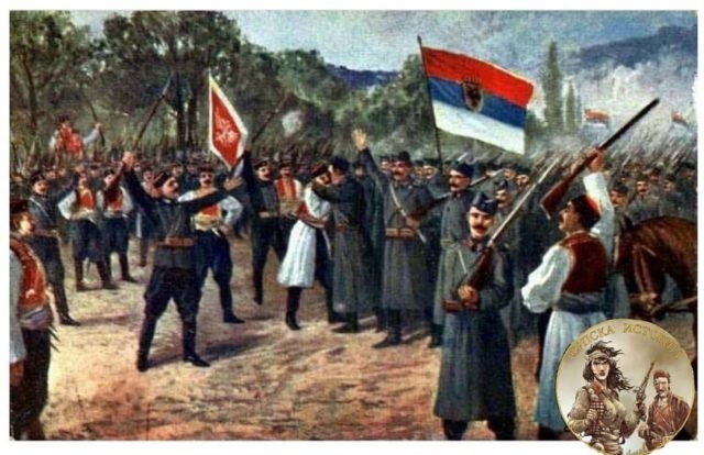 црна гора историја