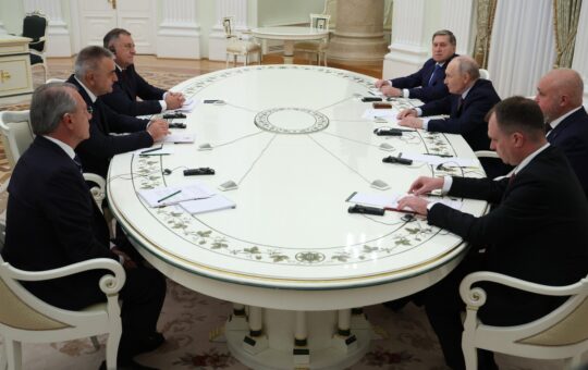 Додик Путин Кремљ