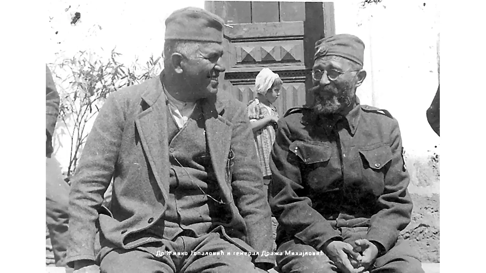 дража михајловић живко топаловић