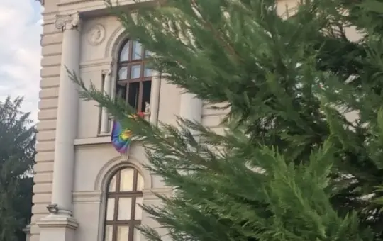 Геј застава