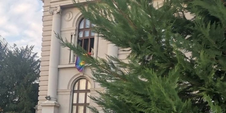 Геј застава
