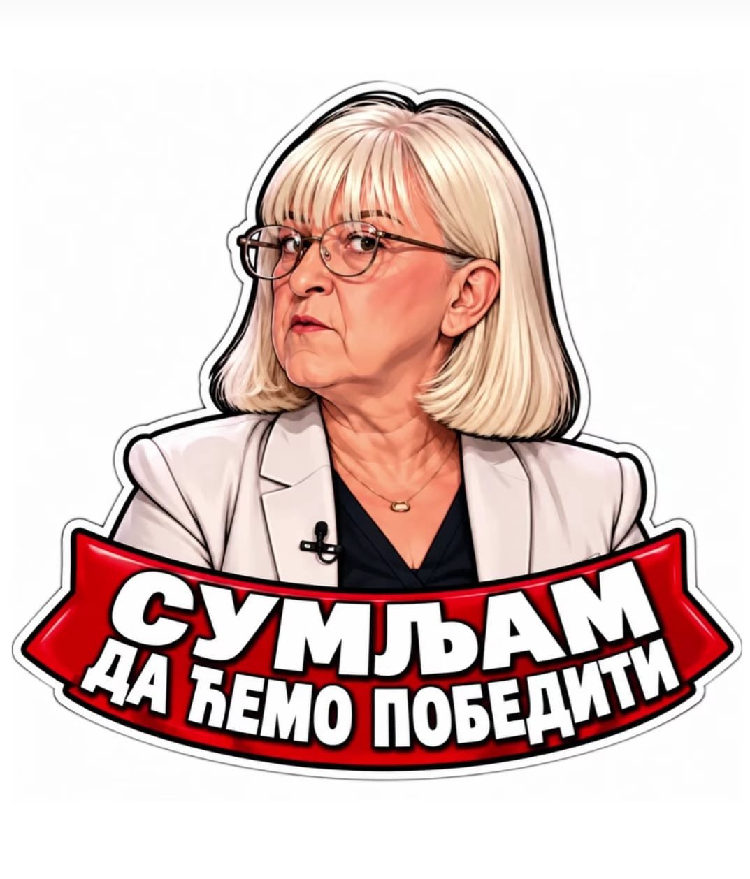 фото: принтскрин