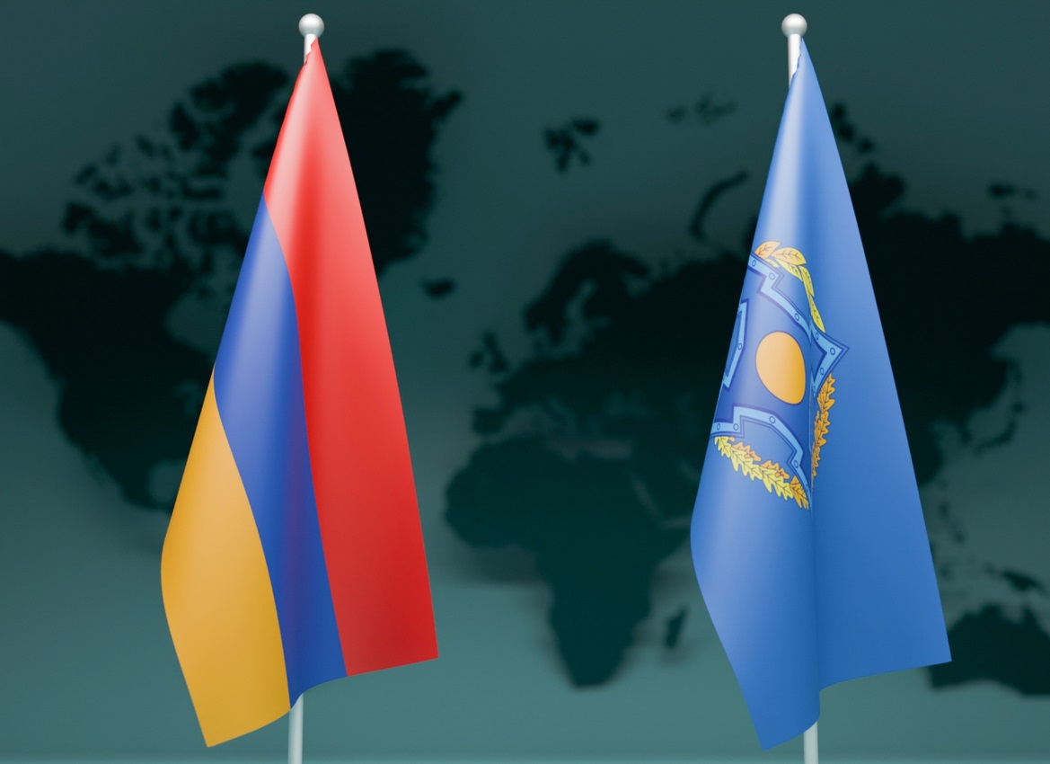 јерменија одкб
