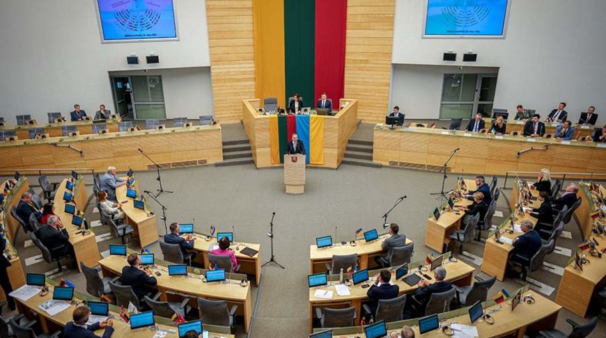 Литвански парламент