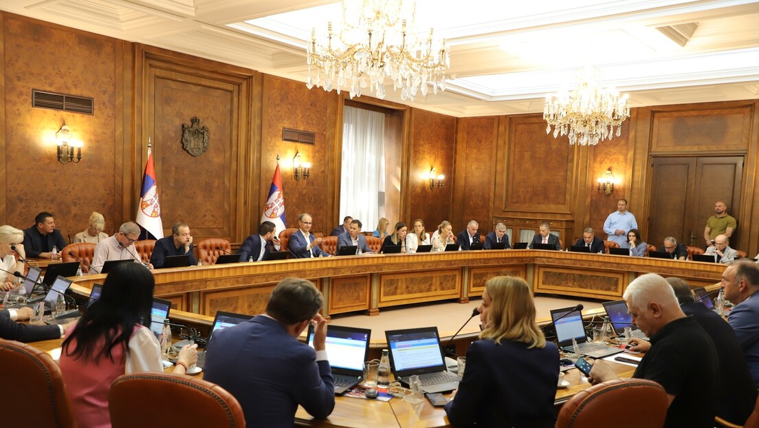 одлука Владе Србије