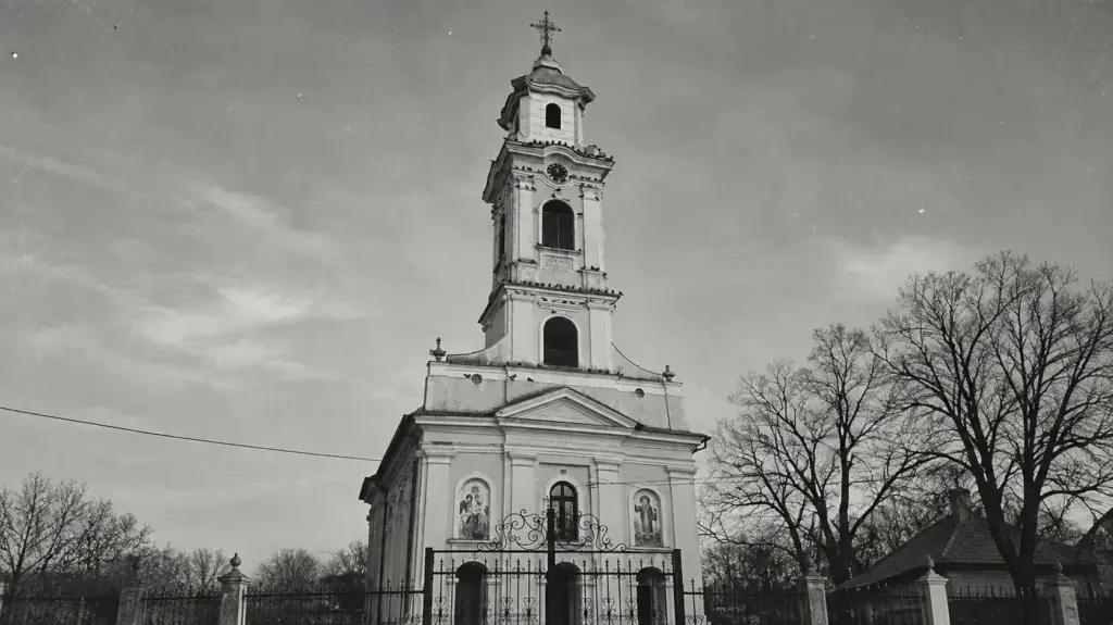 Петровчић