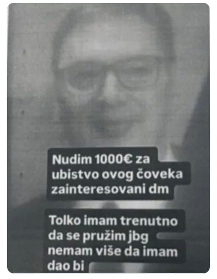 фото: принтскрин