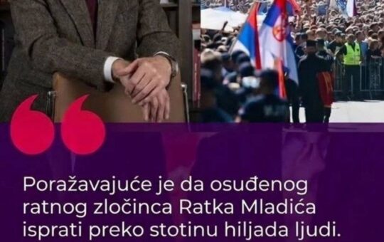 фото: принтскрин