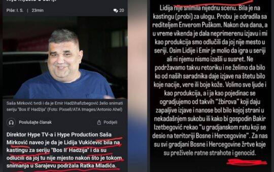 Саша Мирковић