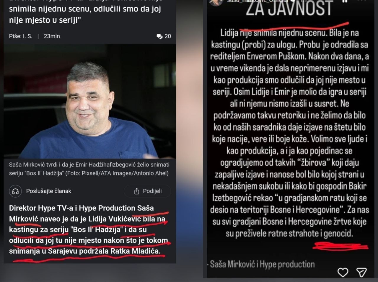 Саша Мирковић