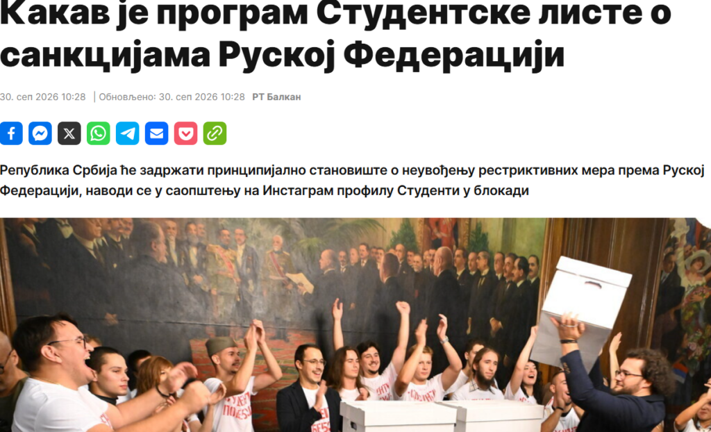 фото: принтскрин
