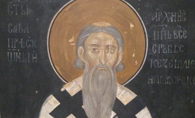 спц аутокефалност