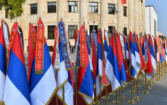 Србија Република Српска