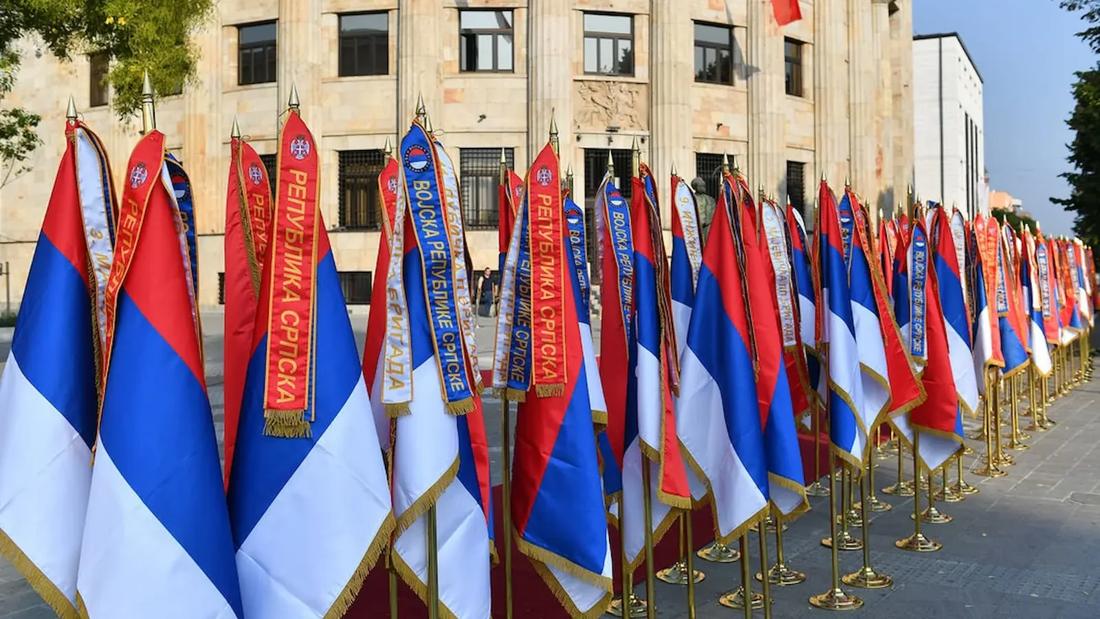 Србија Република Српска