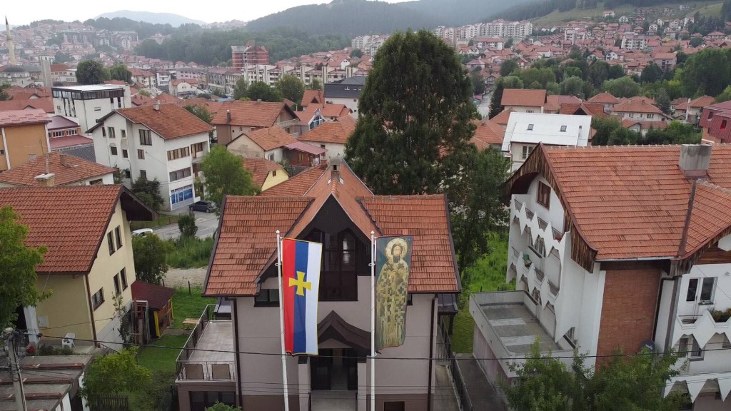 SRPSKA-KUCA
