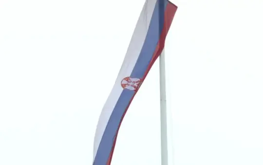 српска застава