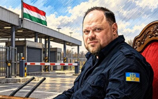 Стефанчук