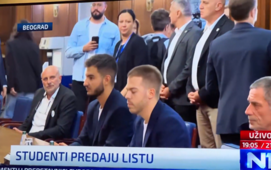 Студенти блокадери