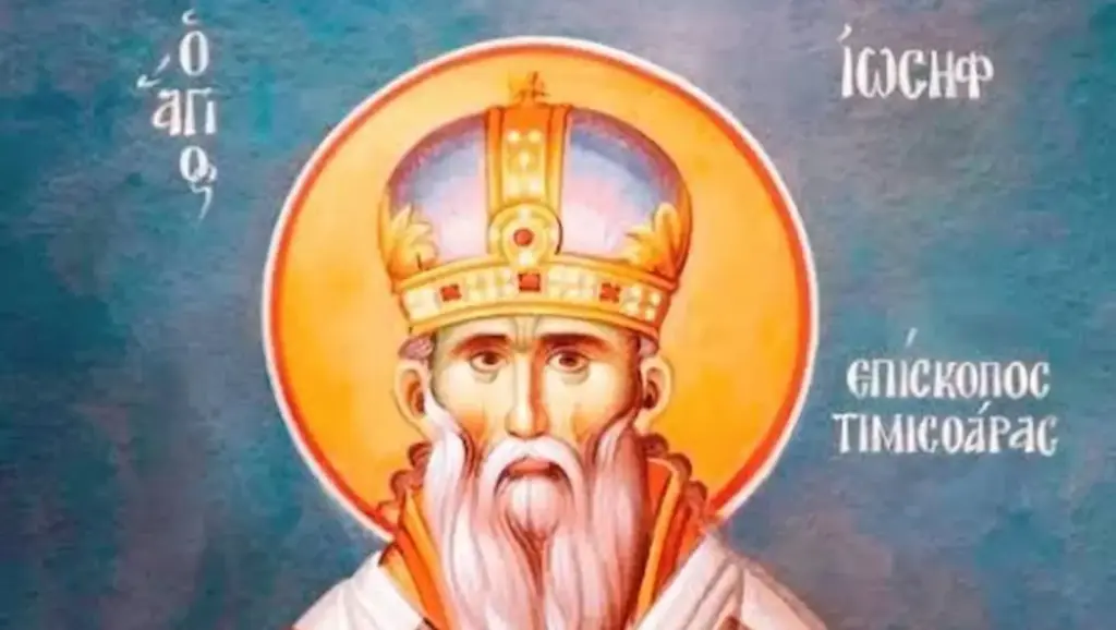 sveti-josif-temisvarski-1-e1790369899149