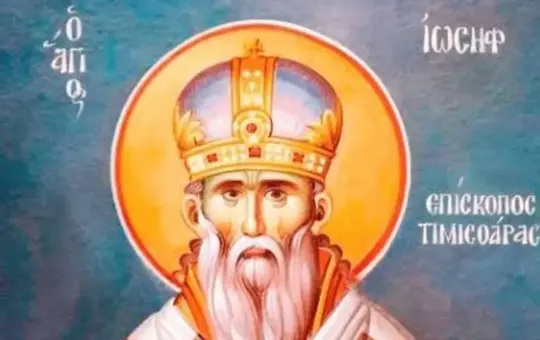 sveti-josif-temisvarski-1-e1790369899149