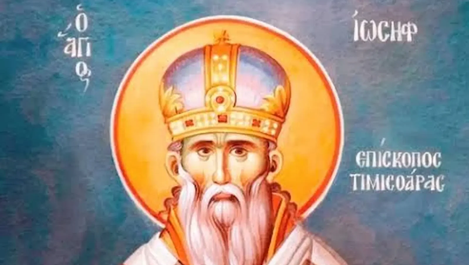sveti-josif-temisvarski-1-e1790369899149