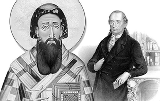 свети-сава-и-доситеј