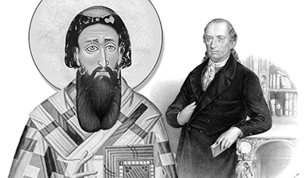 свети-сава-и-доситеј