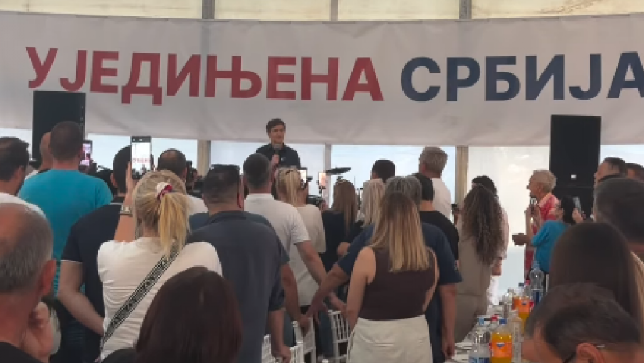 Уједињена Србија