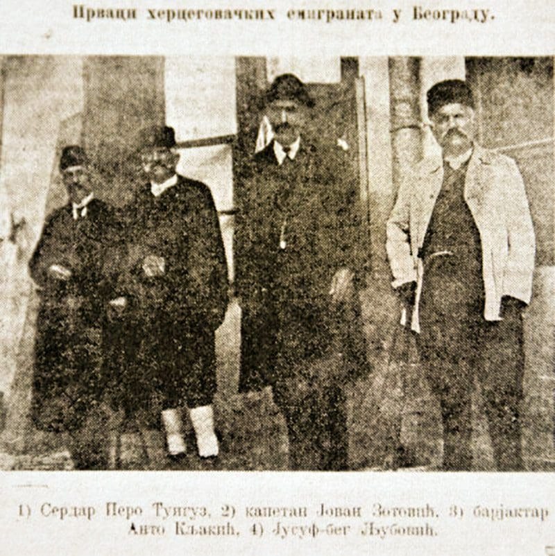 Улошки устанак