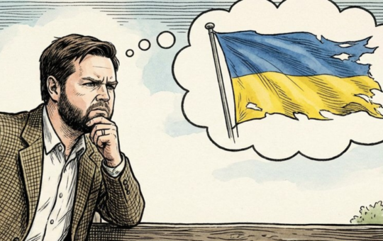 Венс Украјина