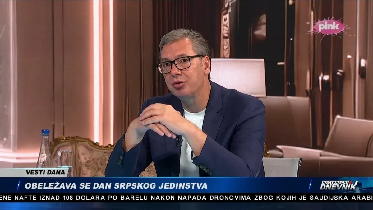 Вучић национални дневник