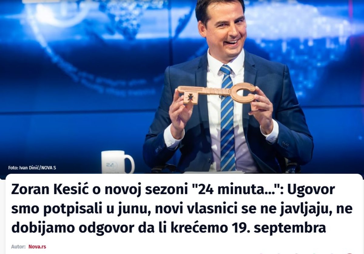 Зоран Кесић