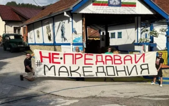фото: принтскрин