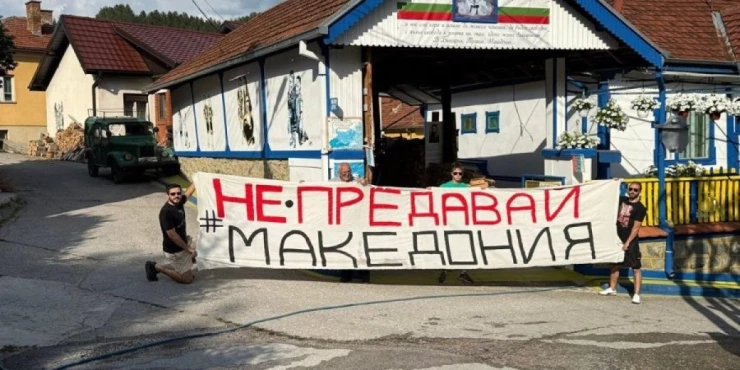 фото: принтскрин