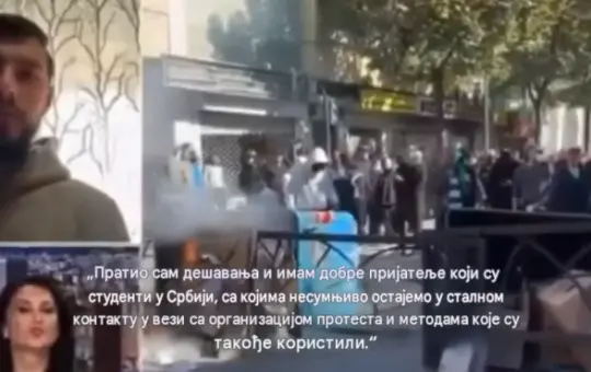 фото: принтскрин