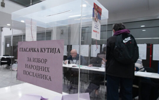 ПРВИ РЕЗУЛТАТИ ИЗБОРА У СРБИЈИ!