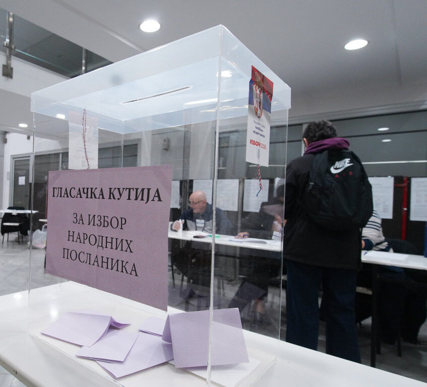 ВЈТ О КУПОВИНИ ГЛАСОВА У БЕОГРАДУ: Пријављене неправилности произашле из непроверених информација, нема основа за покретање поступка