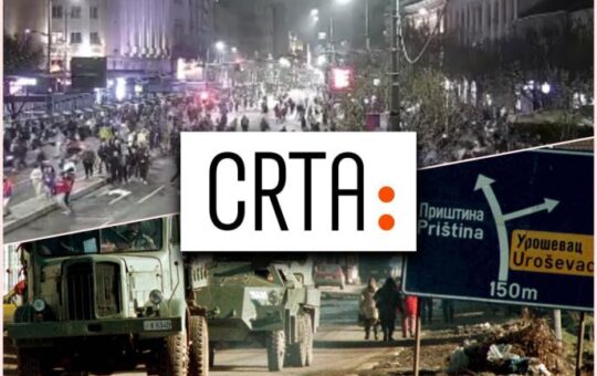фото: принтскрин