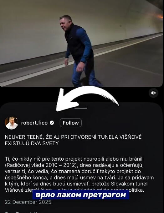 фото: принтскрин