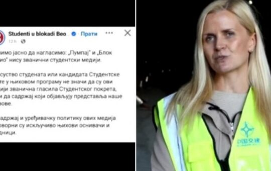 СТУДЕНТСКА ЛИСТА СЕ ОГРАЂУЈЕ ОД КАНДИДАТА СТУДЕНТСКЕ ЛИСТЕ? Саопштење отворило питање чије ставове заступају кандидати